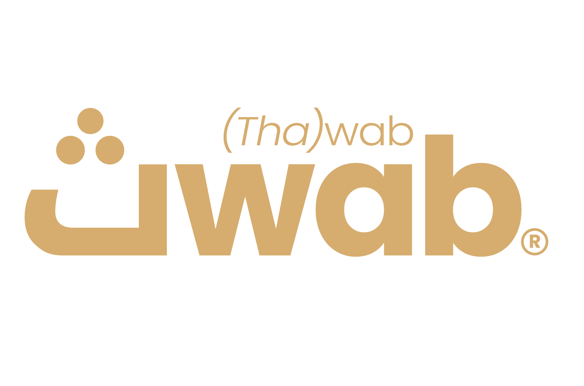 Thawab 